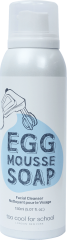 too cool for school EGG Mousse Soap Reinigungsschaum Очищающая пена для умывания, 150 мл