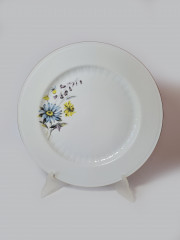 Bareuther Bavaria Винтажное круглое блюдо с позолоченным краем "Полевые цветы", 29см, Германия, 1960-70гг.