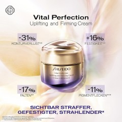Shiseido Uplifting and Firming Day Cream SPF 30 Подтягивающий и укрепляющий дневной крем SPF 30