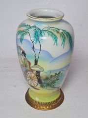 Original-Aerozon Фарфоровая ваза с рисунком в китайском стиле, 16,5 x 9,5 см, Германия, 1960-70гг.