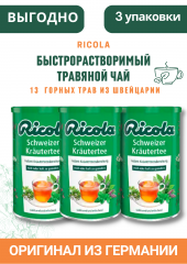 Ricola Schweizer Krautertee, Быстрорастворимый Чай в гранулах Швейцарские Травы 200 г, 3 штуки