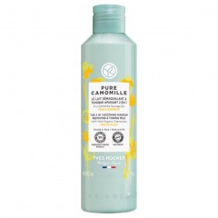 Yves Rocher Pure Camomille 2 in 1 Beruhigende Reinigungsmilch Pure Camomille 2 в 1 Успокаивающее очищающее молочко