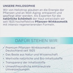 Heliotrop Hyaluron Multi-Perform Tagescreme Гиалуроновый многофункциональный дневной крем