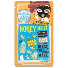 Dewytree Black Mask Maske Masken, 30 g