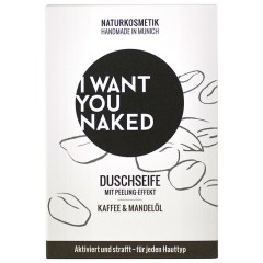 I WANT YOU NAKED Kaffee & Mandelol Duschseife  Мыло для душа Coffee & Mandelol