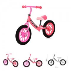 Laufrad Fortuna 12 Zoll Luftrader Laufrader Крыльчатка Fortuna 12-дюймовые крыльчатки с воздушными колесами