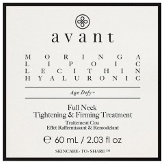 Avant Skincare AVANT FULL NECK TIGHTENING & FIRMING TREATMENT AVANT ПОДТЯГИВАЮЩАЯ И УКРЕПЛЯЮЩАЯ ПРОЦЕДУРА ПОЛНОЙ ШЕИ