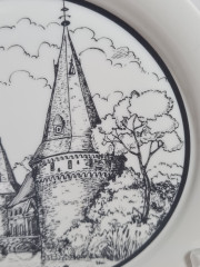 Тарелка декоративная винтажная Forstenberg "Замок Хааг. 1979", в заводской упаковке, фарфор, 19.5 см, Германия, 1970-80гг.