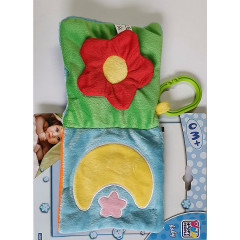 Happy People Kuscheltiere Kuschelbuch Lowe Kuschelbuch Lowe Мягкие игрушки Мягкий книжный лев Мягкий книжный лев