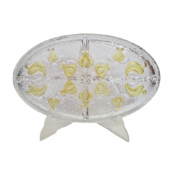 Блюдо декоративное винтажное Walther Glas, в заводской упаковке, стекло, 31 х 19 см, Германия, 1960-70гг.