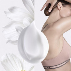 DIOR Cica-Reparaturbalsam  Восстанавливающий бальзам Cica