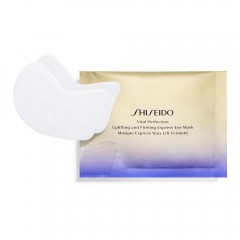 Shiseido Uplifting and Firming Express Eye Mask Подтягивающая и укрепляющая экспресс-маска для кожи вокруг глаз