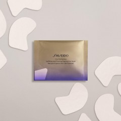 Shiseido Uplifting and Firming Express Eye Mask Подтягивающая и укрепляющая экспресс-маска для кожи вокруг глаз