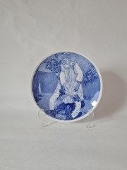 GUSTAVSBERG Декоративная тарелка "Девушка с венком", 12,5 см, Дания, 1950-60гг.