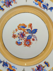 Блюдо винтажное Schumann Bavaria &quot;Лютики&quot;с ручками, сине-оранжевый цветочный декор, с позолотой, фарфор, 26 см, Германия, 1960-70гг.