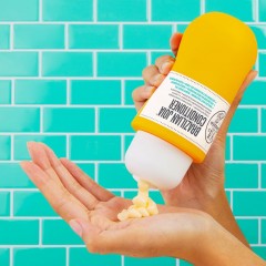 Sol de Janeiro Brazilian Joia бразильская джойя