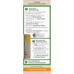 Logona Festigendes 2-Phasen Ol Serum extra straffend und pflegend Укрепляющая 2-фазная масляная сыворотка экстра укрепляющая и ухаживающая