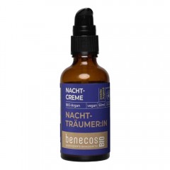 benecos Argan Nachtcreme 50ml  Арган ночной крем 50мл