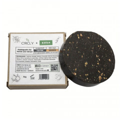 C!RCLY Peelingseife Kaffee Orange 70 g Отшелушивающее мыло Кофейный апельсин 70 г